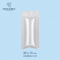 ถุงลมกันกระแทก ขนาด 20x10 ซม.